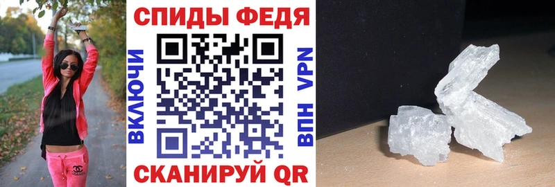 darknet как зайти  Вуктыл  АМФ Розовый 