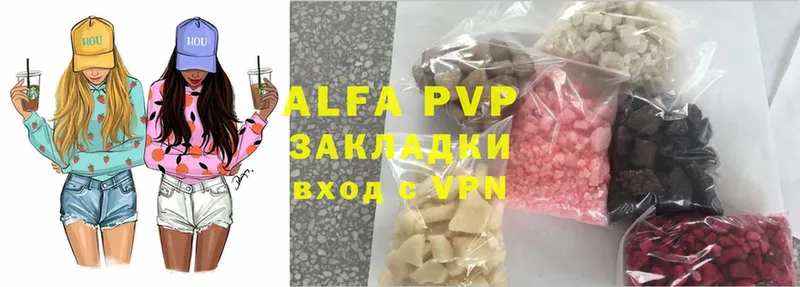 A PVP СК КРИС  Вуктыл 