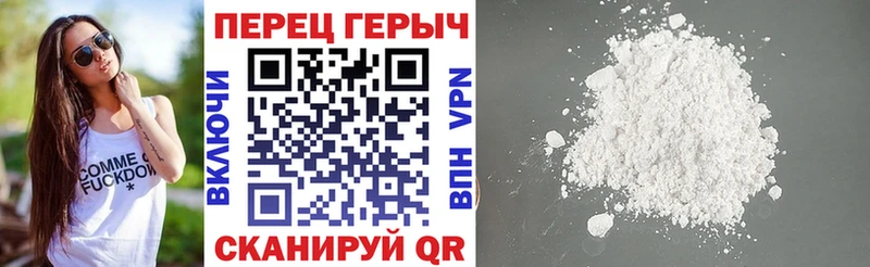 где продают   Вуктыл  ГЕРОИН гречка 
