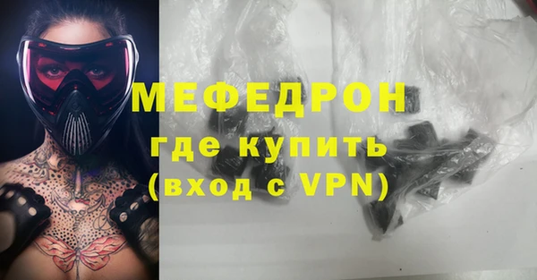 марихуана Верхний Тагил