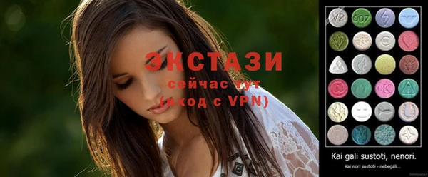 кокаин Анива