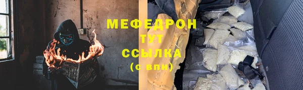 марихуана Верхний Тагил