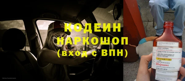 марихуана Верхний Тагил