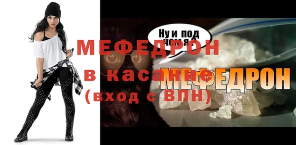 марихуана Верхний Тагил