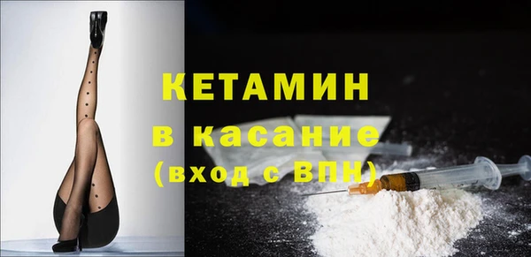 марихуана Верхний Тагил