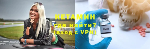 марихуана Верхний Тагил