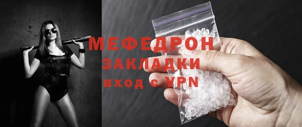 винт Верхнеуральск
