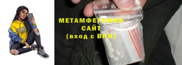 ПСИЛОЦИБИНОВЫЕ ГРИБЫ Верея