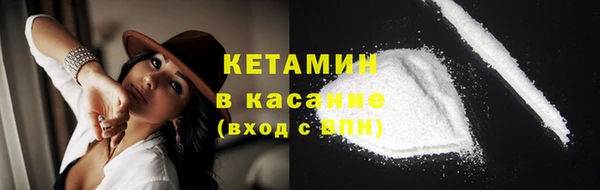 винт Верхнеуральск