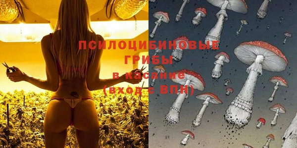 марихуана Верхний Тагил