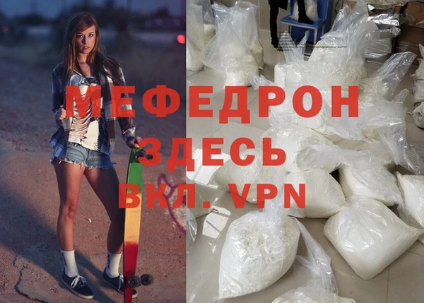 марихуана Верхний Тагил
