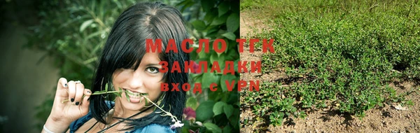 винт Верхнеуральск