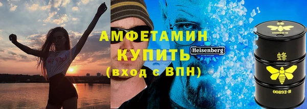 марихуана Верхний Тагил