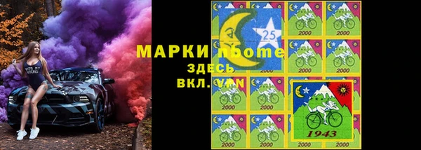 винт Верхнеуральск