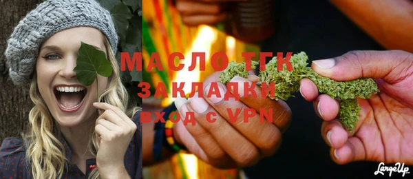 МДПВ Бабаево