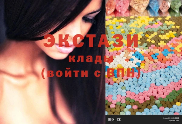 mix Богданович