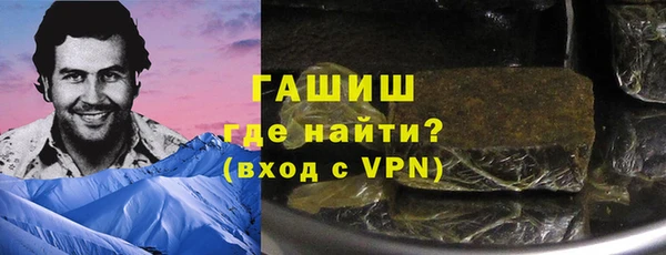 ПСИЛОЦИБИНОВЫЕ ГРИБЫ Верея