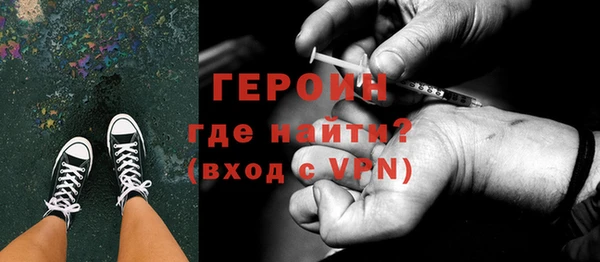 винт Верхнеуральск