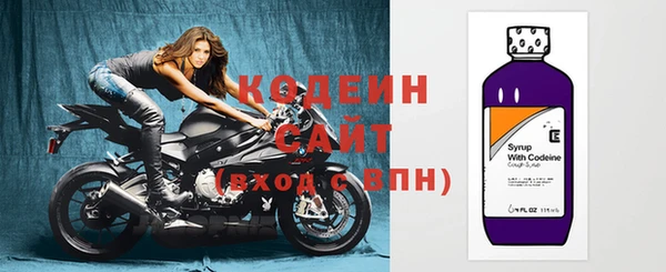 винт Верхнеуральск