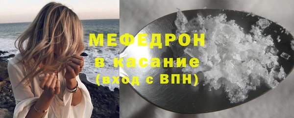 марихуана Верхний Тагил