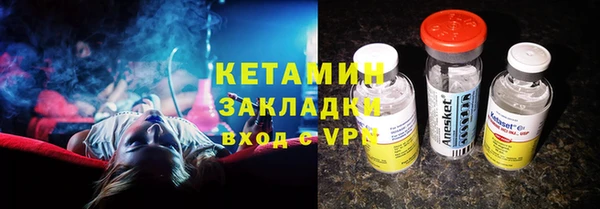 MDMA Верхний Тагил