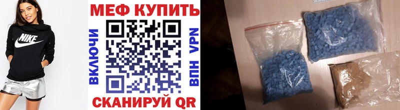 МЕФ 4 MMC  Вуктыл 