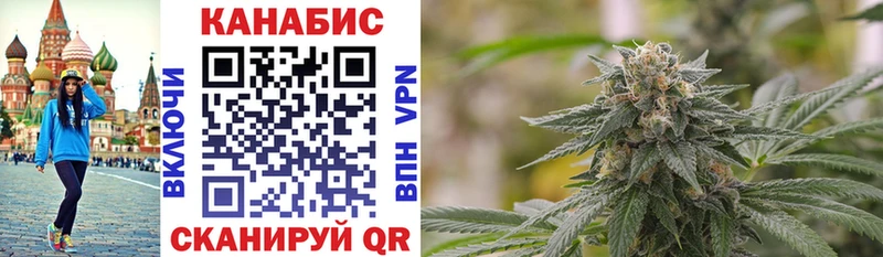 Бошки марихуана Bruce Banner Вуктыл